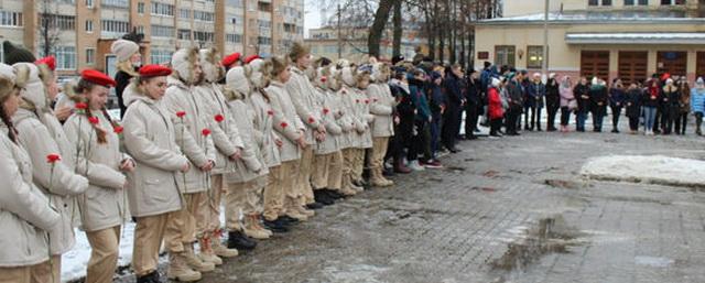 В Егорьевске почтили память советских солдат, отстоявших Москву