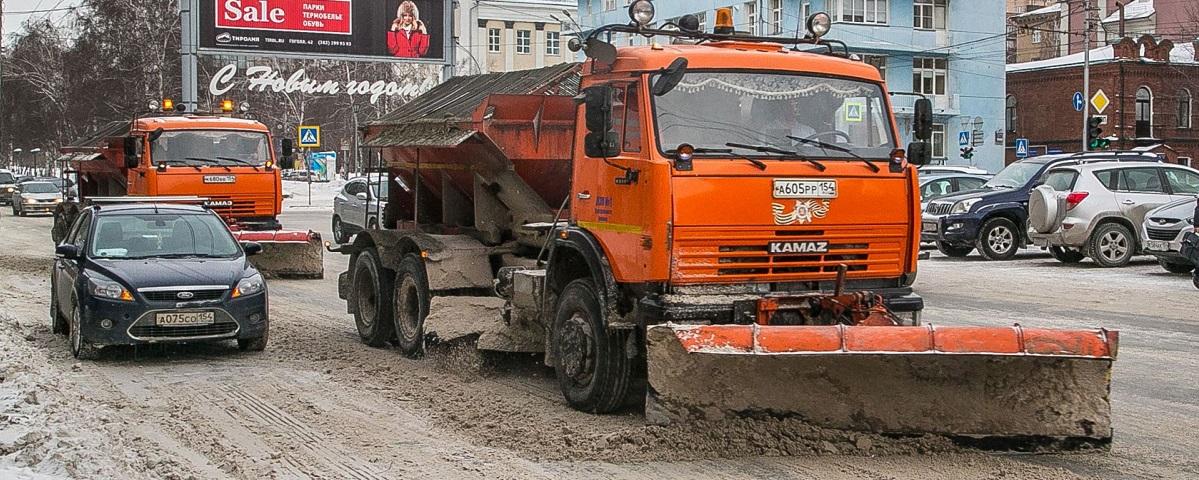 Губернатор НСО поручил Минтрансу помочь Новосибирску с уборкой снега