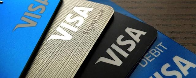 Visa планирует открыть криптовалютное подразделение