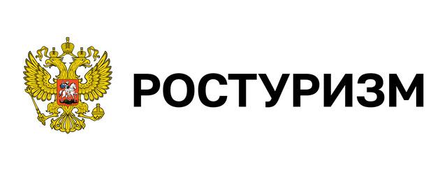 17 свердловских проектов получат гранты от Ростуризма