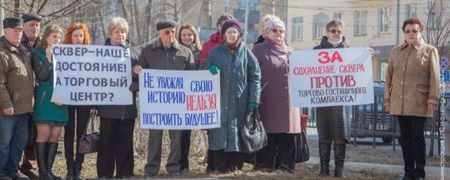 В смоленском сквере у Гамаюна установят памятник Юрию Гагарину