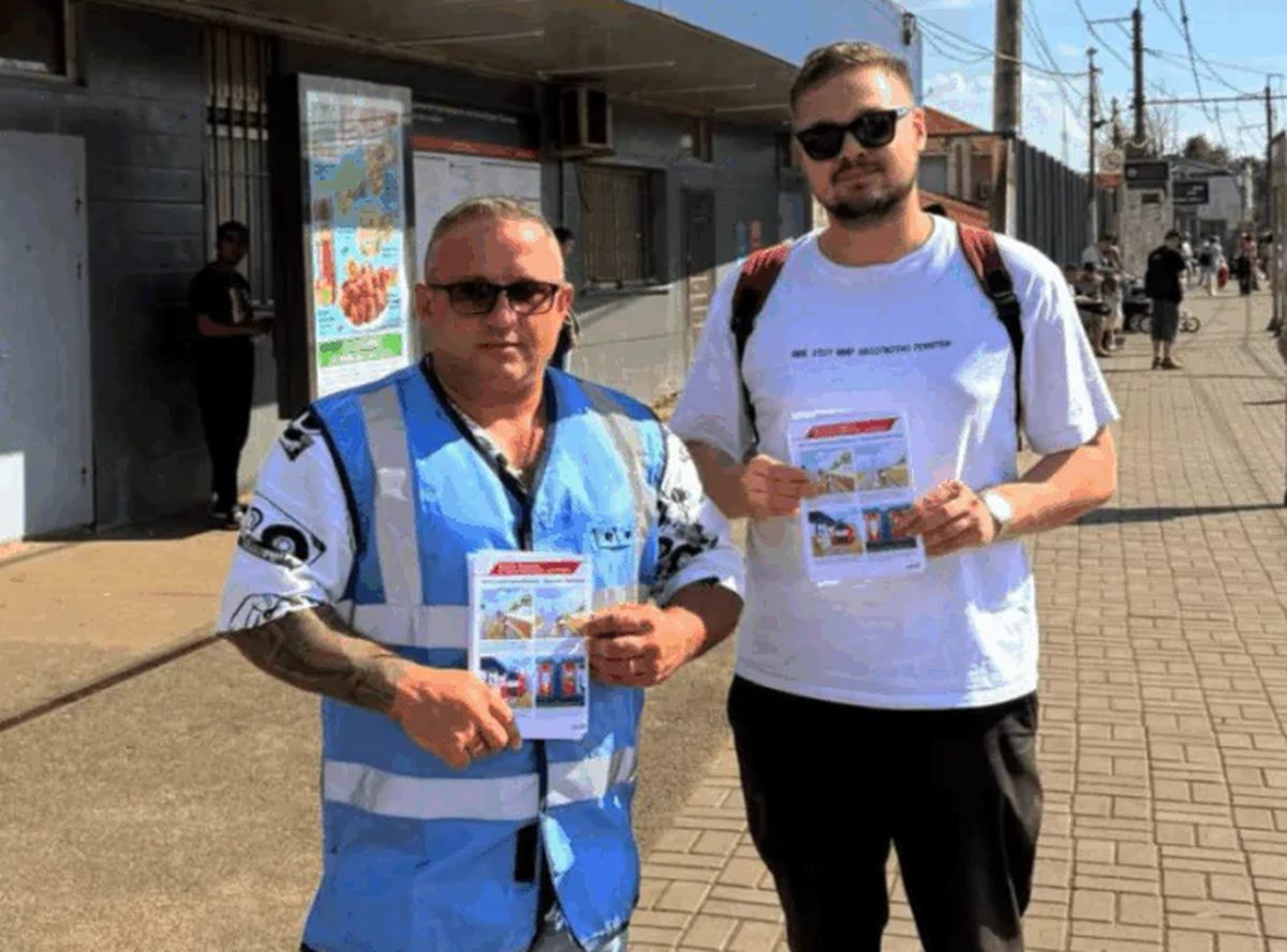 В Городском округе Пушкинский провели профилактический рейд на ж/д станции