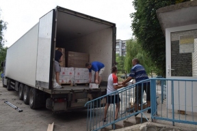 Калужская область отправила жителям ЛНР и ДНР очередной гуманитарный груз