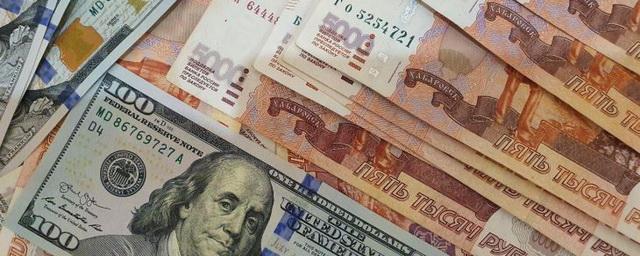 Экономист Григорий Баженов спрогнозировал ослабление рубля и укрепление доллара