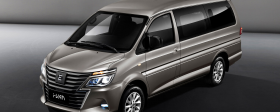 Evolute will soon introduce the i-Van electric minivan to the Russian market