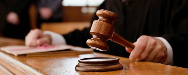 Суд принял решение по иску новосибирского экс-следователя