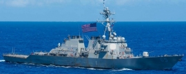 Эсминец ВМС США Benfold вторгся в территориальные воды Китая у архипелага Сиша