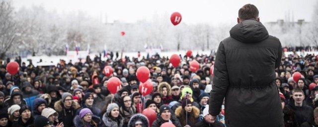 Навальный провел митинг своих сторонников в Челябинске