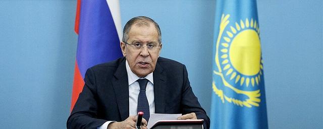 Сергей Лавров подтвердил союзнические отношения России и Казахстана