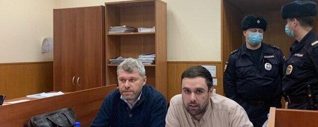 Московского депутата Янкаускаса отправили под домашний арест