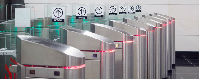 В метро Москвы в 2022 году станет возможной оплата проезда банковской картой через все турникеты