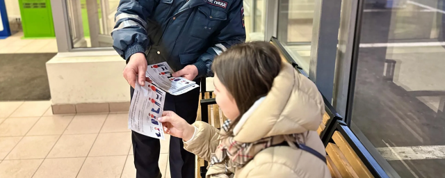 Сотрудники Госавтоинспекции по г.о. Красногорск напомнили жителям правила перевозки детей