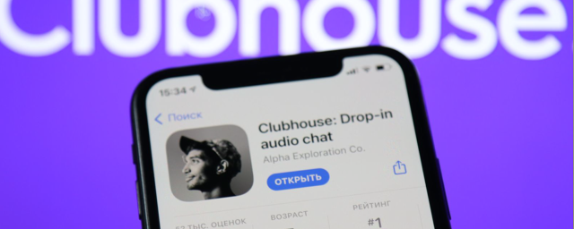 В Clubhouse начали блокировать пользователей Android