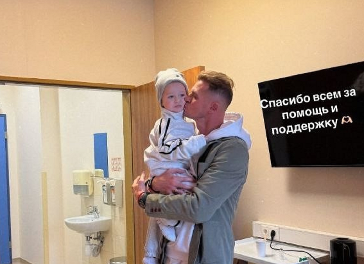 Сын Дмитрия Тарасова и Анастасии Костенко оказался в больнице в критическом состоянии