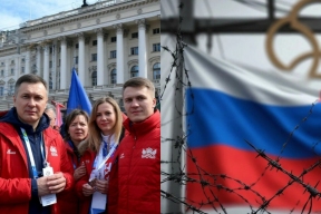 МОК снял запрет, но условия для России унизительны. От чего требуется отказаться?