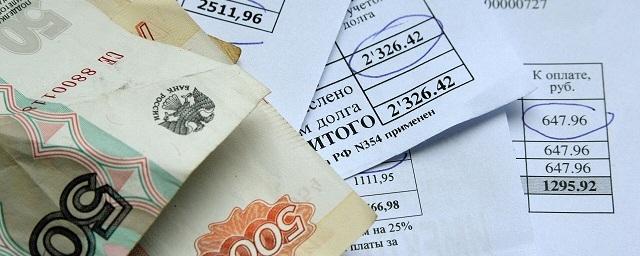 Мобилизованным и добровольцам с Чукотки компенсируют оплату жилья и коммунальных услуг