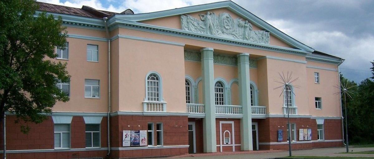 В Рыбинске Ярославской области отремонтировали Дворец молодёжи