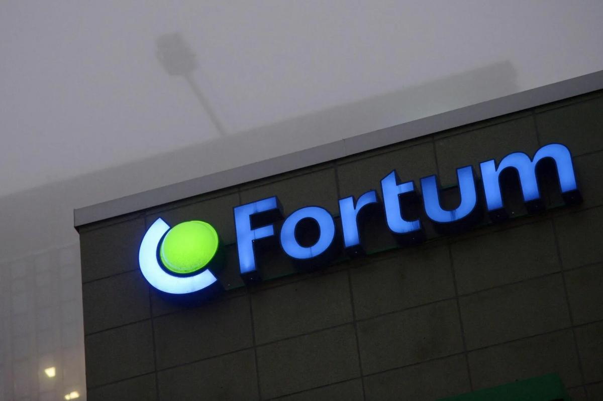 Финская Fortum инициировала разбирательство против России