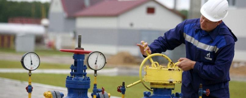 Транзит российского газа через Украину в Венгрию возобновлен