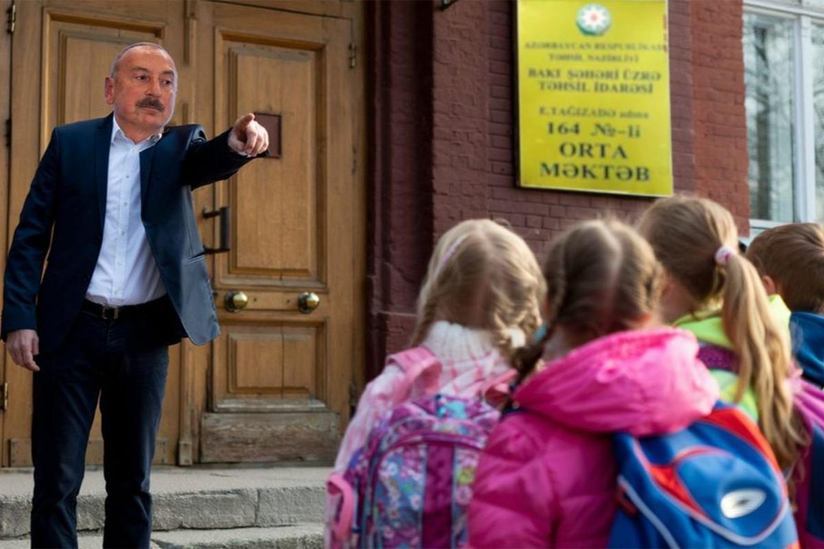 Азербайджан закрывает русскоязычные школы