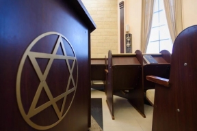 Operational measures took place in a Moscow synagogue