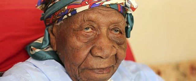 На острове Ямайка скончалась старейшая жительница Земли