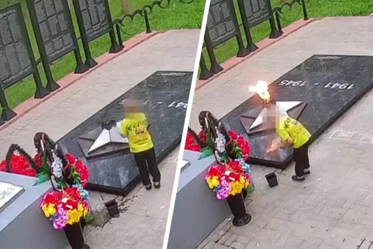 Ребенка из Ярославской области не стали наказывать из-за потушенного Вечного огня