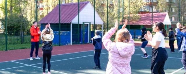 В Липецке обновят спортивные площадки у семи школ