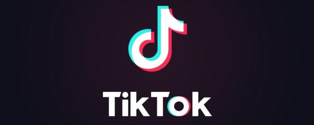 Разработчик сайтов Геллер считает, что TikTok вернется в Россию