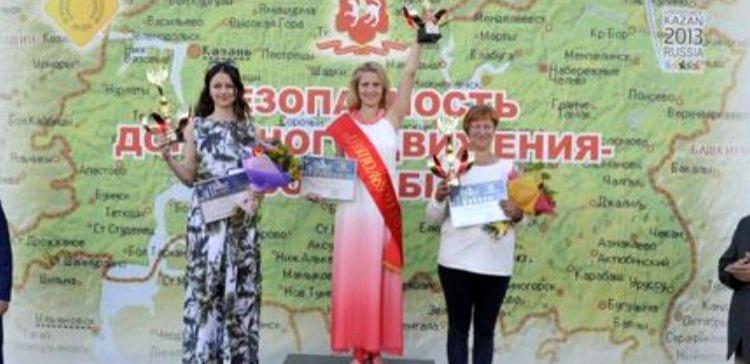 Жительницы Казани одержали победу в конкурсе «Автоледи-2015»