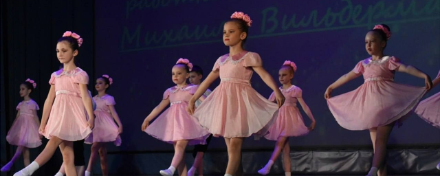 В Красногорске прошел юбилейный концерт ансамбля танца «Юность»