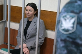 Адвокаты Блиновской обжаловали приговор