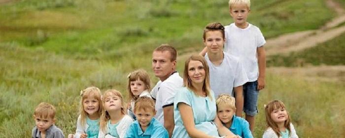В России за последние восемь лет на треть выросло число многодетных семей