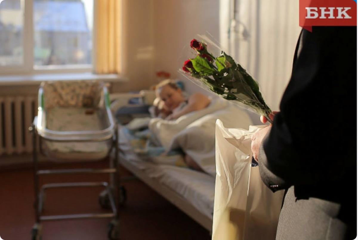 В Коми повысили размер материнского капитала, что вызвало рост рождаемости