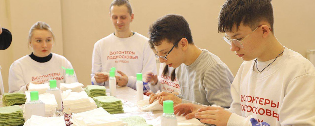 В Павловском Посаде провели мастер-класс по изготовлению «сухого душа»