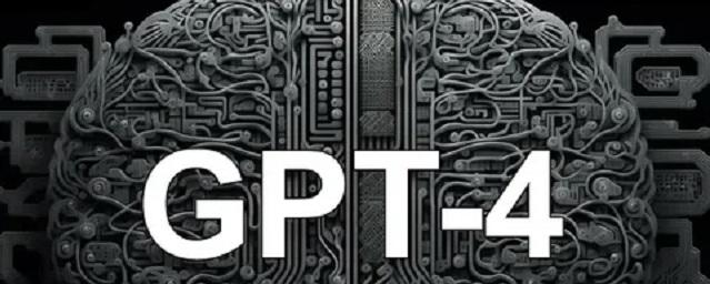 Компания OpenAI выпустила новую языковую модель нейросети GPT-4