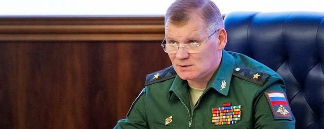 В Минобороны РФ назвали «вбросом» слухи о российском спецназе в Египте