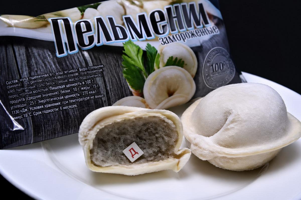 Мяса почти нет: Одна буква на пачке расскажет всё. Что на самом деле внутри дешёвых пельменей?