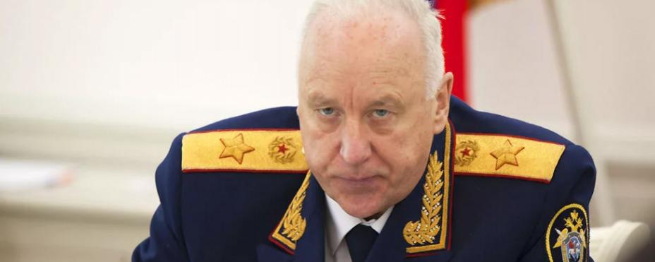 Бастрыкин заявил, что СКР расследует гибель генерал-майора в Сирии
