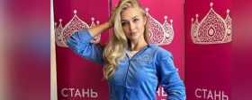 Пермь на конкурс «Мисс Россия-2023» поедет представлять 19-летняя Анастасия Омелина