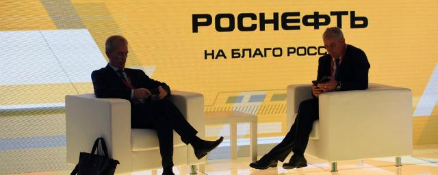 «Коммерсантъ»: «Роснефть» планирует сегодня вернуться на биржу