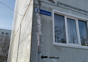 В Воронеже проверили состояние убежищ в многоэтажках