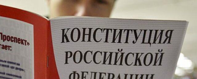 В Новосибирской области к голосованию по Конституции готовятся с учётом пандемии