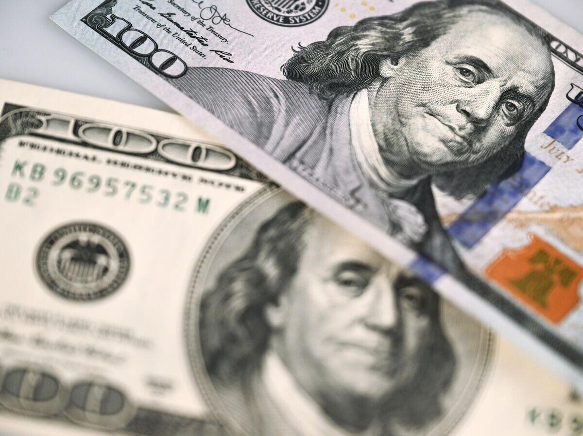 Международные резервы России установили новый исторический максимум