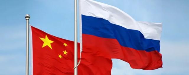 The Washington Post: Китай пытается помочь России в обход западных санкций