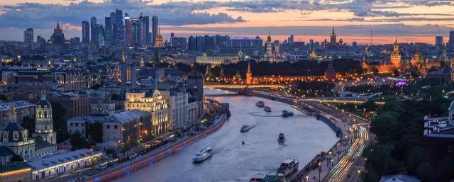 Бизнесмены Москвы смогут взять кредит под залог интеллектуальной собственности