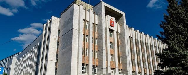 На должность замглавы администрации губернатора Прикамья назначен экс-сотрудник ФСБ