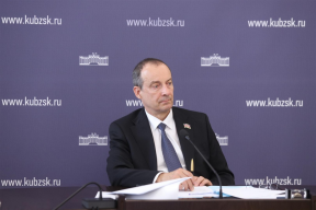 В краевом парламенте состоялось очередное заседание рабочей группы по мерам поддержки участников СВО