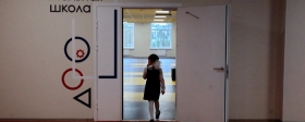 В Ленинградской области поговорили о безопасности в школах