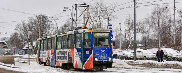 В Перми в 2021 году по улице Революции запустят трамваи № 6 и № 11